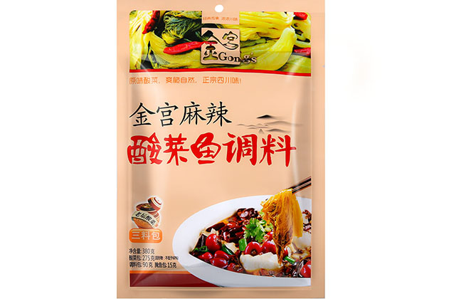 金宮麻辣酸菜魚調料