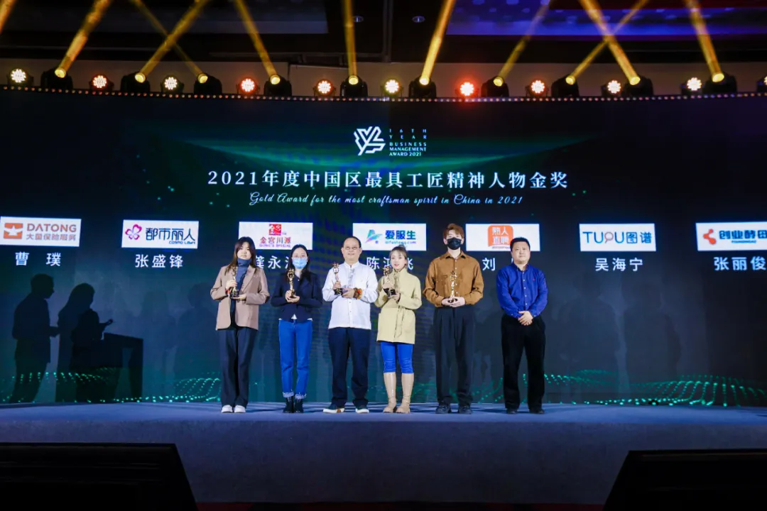 1641533839210673.jpg 2.jpg