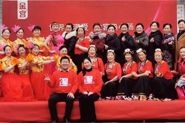 世界充滿愛 金宮熱心腸 ——金宮暖冬公益活動走進清波社區(qū)、涌泉社區(qū)