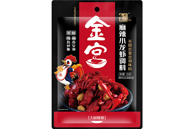 金宮，金宮雞精，金宮味精，金宮火鍋底料，金宮香腸臘肉調(diào)料，金宮小龍蝦調(diào)料，金宮魚(yú)調(diào)料，金宮調(diào)料定制，金宮調(diào)味品定制