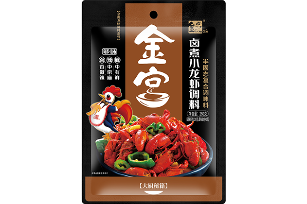 金宮，金宮雞精，金宮味精，金宮火鍋底料，金宮香腸臘肉調(diào)料，金宮小龍蝦調(diào)料，金宮魚(yú)調(diào)料，金宮調(diào)料定制，金宮調(diào)味品定制