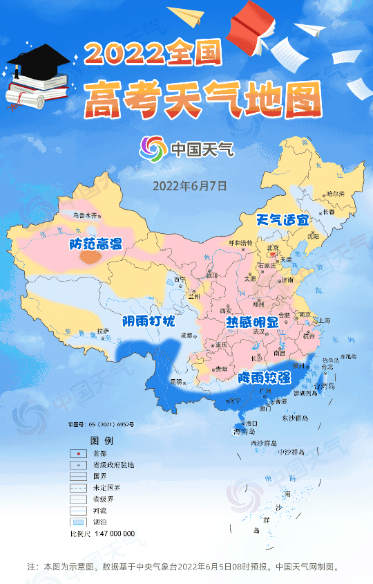 QQ圖片20220606164545.gif QQ圖片20220606164545.gif