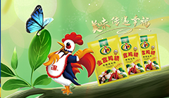 金宮驚蟄宣傳海報