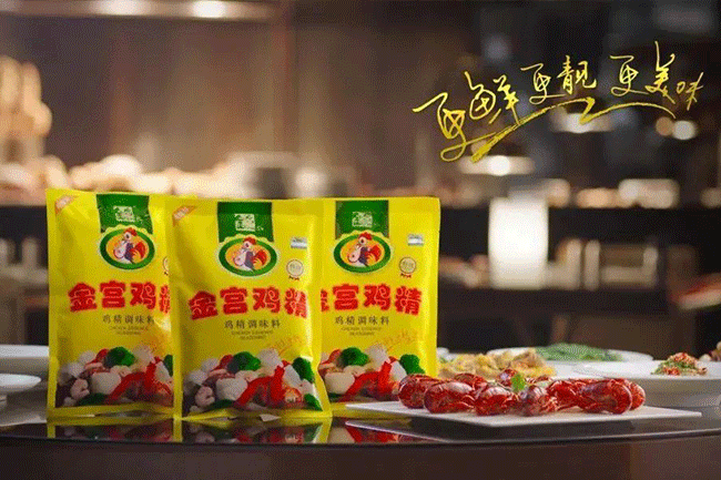 關于雞精有哪些常見的使用方法，金宮川派味業