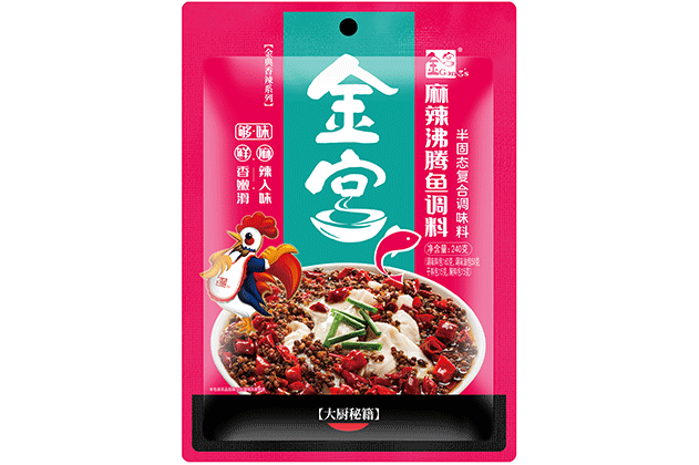 金宮麻辣沸騰魚(yú)調(diào)料