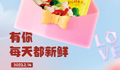 金宮，金宮雞精，金宮味精，金宮火鍋底料，金宮香腸臘肉調(diào)料，金宮小龍蝦調(diào)料，金宮魚(yú)調(diào)料，金宮調(diào)料定制，金宮調(diào)味品定制