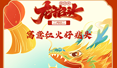 金宮，金宮雞精，金宮味精，金宮火鍋底料，金宮香腸臘肉調(diào)料，金宮小龍蝦調(diào)料，金宮魚(yú)調(diào)料，金宮調(diào)料定制，金宮調(diào)味品定制