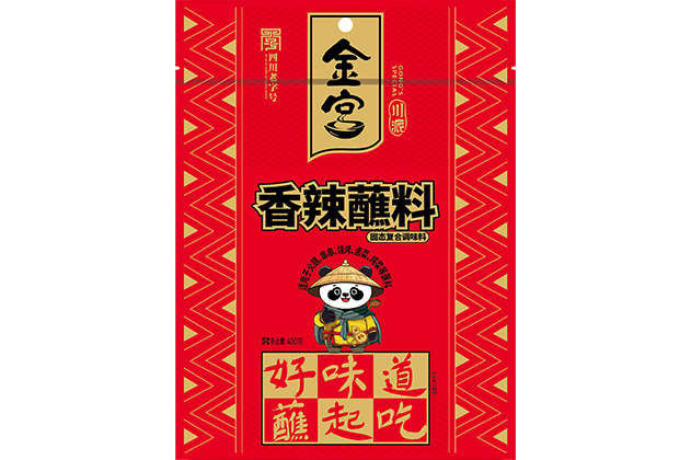 金宮，金宮雞精，金宮味精，金宮火鍋底料，金宮香腸臘肉調(diào)料，金宮小龍蝦調(diào)料，金宮魚(yú)調(diào)料，金宮調(diào)料定制，金宮調(diào)味品定制