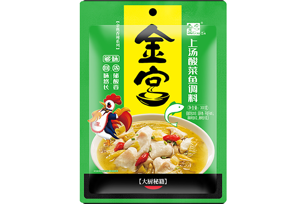 金宮上湯酸菜魚(yú)調(diào)料