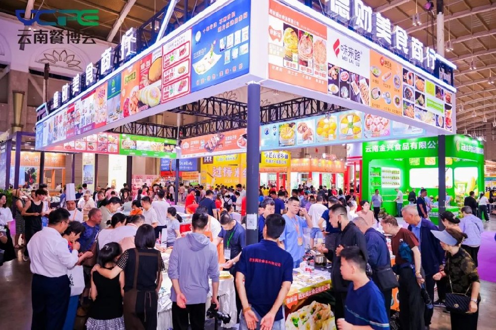 金宮，金宮雞精，金宮味精，金宮火鍋底料，金宮香腸臘肉調(diào)料，金宮小龍蝦調(diào)料，金宮魚(yú)調(diào)料，金宮調(diào)料定制，金宮調(diào)味品定制