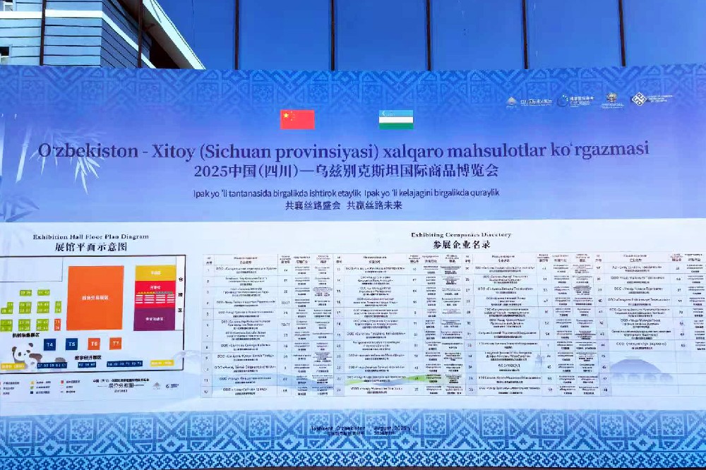 金宮，金宮雞精，金宮味精，金宮火鍋底料，金宮香腸臘肉調(diào)料，金宮小龍蝦調(diào)料，金宮魚(yú)調(diào)料，金宮調(diào)料定制，金宮調(diào)味品定制